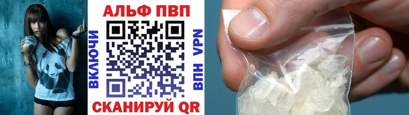 Купить наркотики цена Весьегонск Псилоцибиновые грибы  ГАШ  Каннабис  COCAIN 
