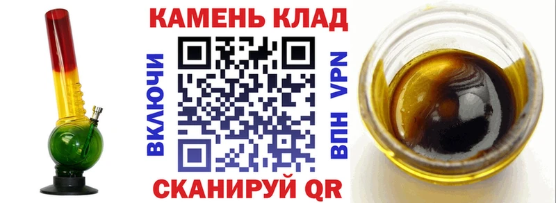  COCAIN Весьегонск