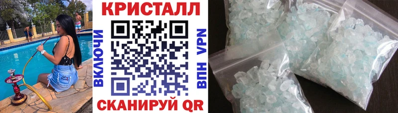 АМФ Premium  Весьегонск 