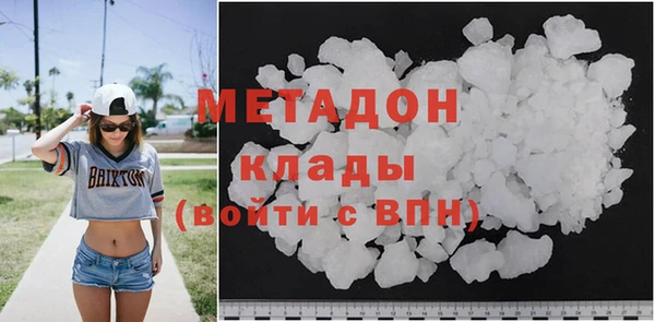 дживик Абдулино