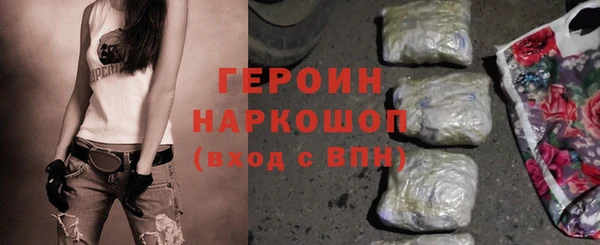 скорость Абинск