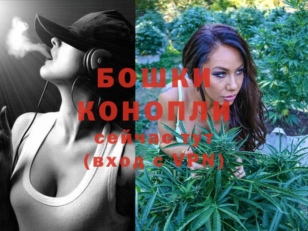 mdma Ростов