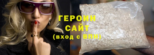 дживик Абдулино