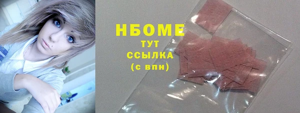 дживик Абдулино