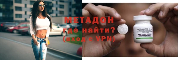 дживик Абдулино