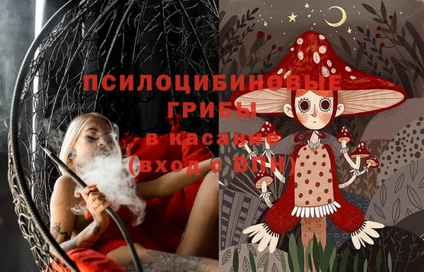 дживик Абдулино