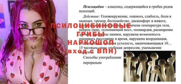 дживик Абдулино