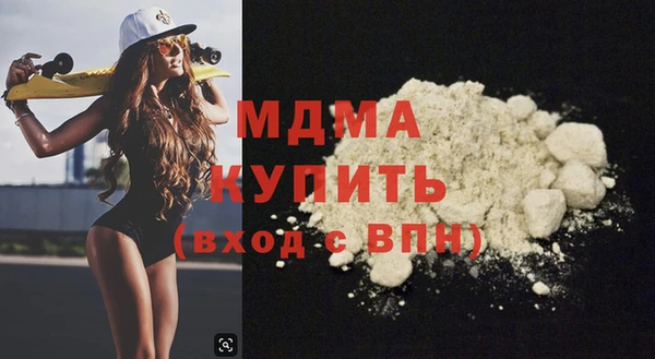 дживик Абдулино