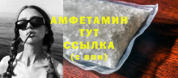 дживик Абдулино