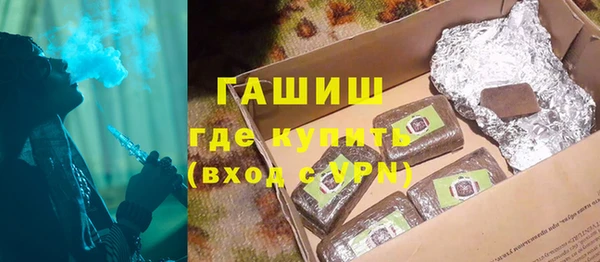 дживик Абдулино