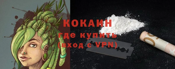 дживик Абдулино