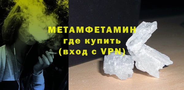 дживик Абдулино