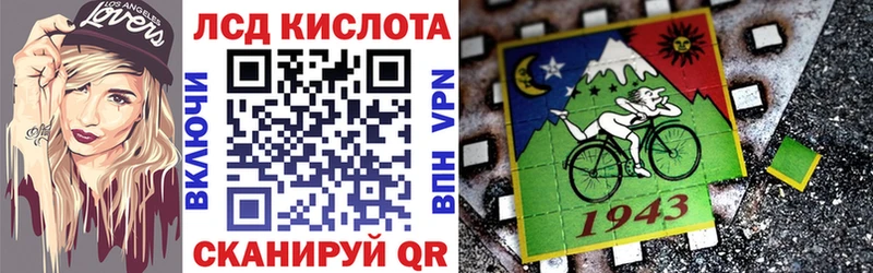 Марки NBOMe 1,5мг  Весьегонск 