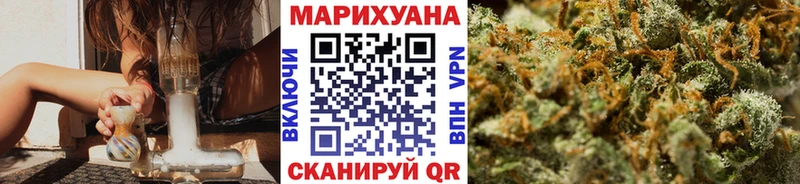 Марихуана индика  Весьегонск 